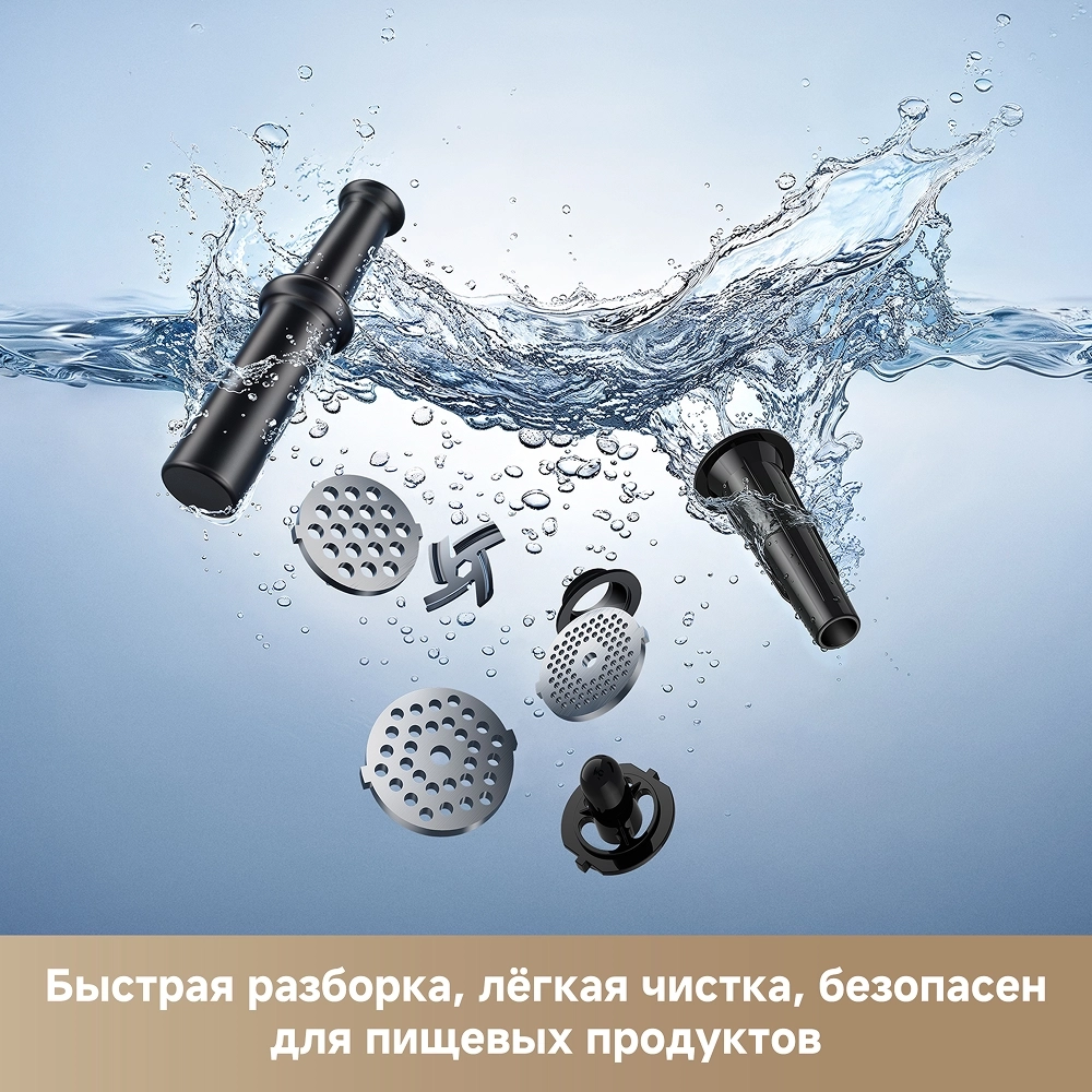 https://storage.alifshop.tj/media/images/alifshop/64409/myasorubka-trouver-meat-grinder-mg20-serebro-1787635212667-ZJiaQQwc.webp