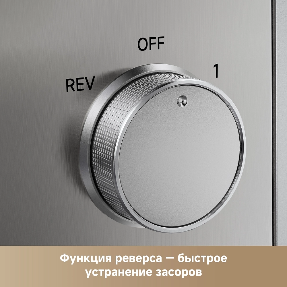 https://storage.alifshop.tj/media/images/alifshop/64409/myasorubka-trouver-meat-grinder-mg20-serebro-1787635213368-2fZ8GqUg.webp