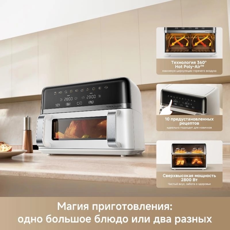 https://storage.alifshop.tj/media/images/alifshop/64409/myasorubka-trouver-meat-grinder-mg20-serebro-1787635215366-C3GF4qzU.png