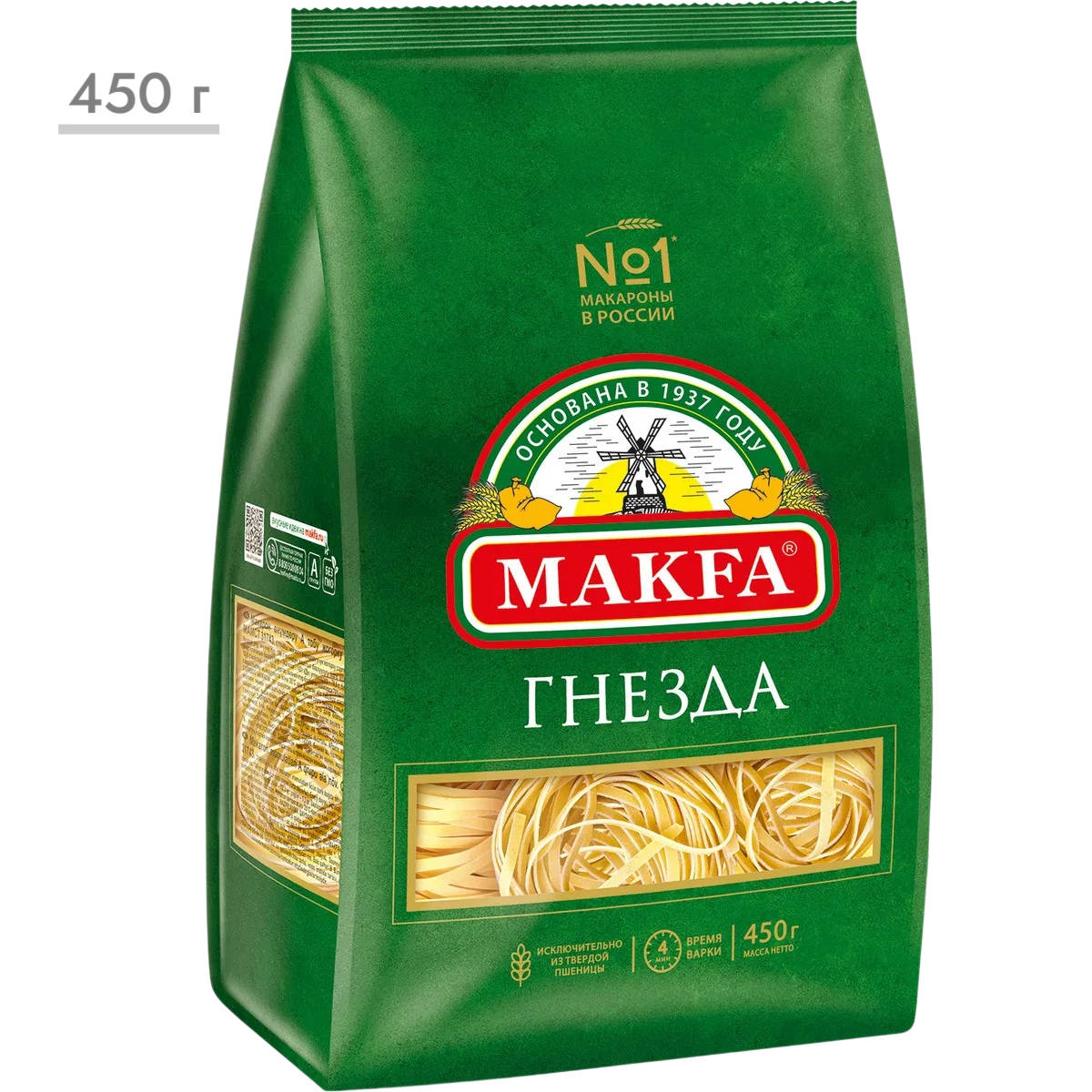 https://storage.alifshop.tj/media/images/alifshop/64433/makarony-makfa-gnezda-talyatelle-450-g-1787648472688-si3DpNMD.png