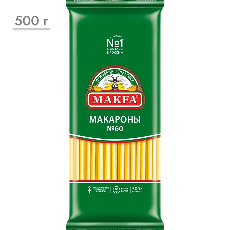 https://storage.alifshop.tj/media/images/alifshop/64447/makarony-makfa-60-dlinnye-500-g-1787652375582-1QeT2zvT.png