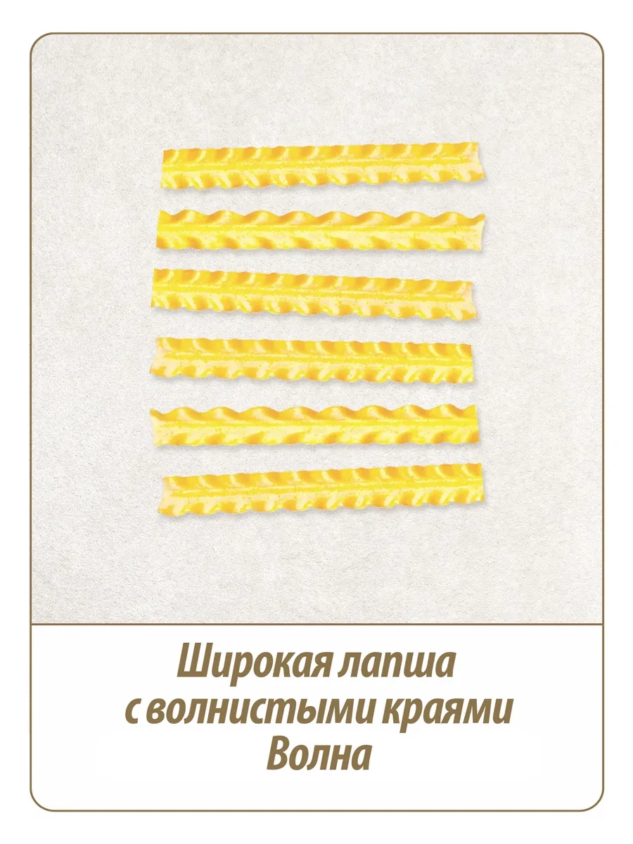 https://storage.alifshop.tj/media/images/alifshop/64451/makarony-makfa-volna-88-dlinnye-500-g-1787653239463-LqSY2jJ3.webp