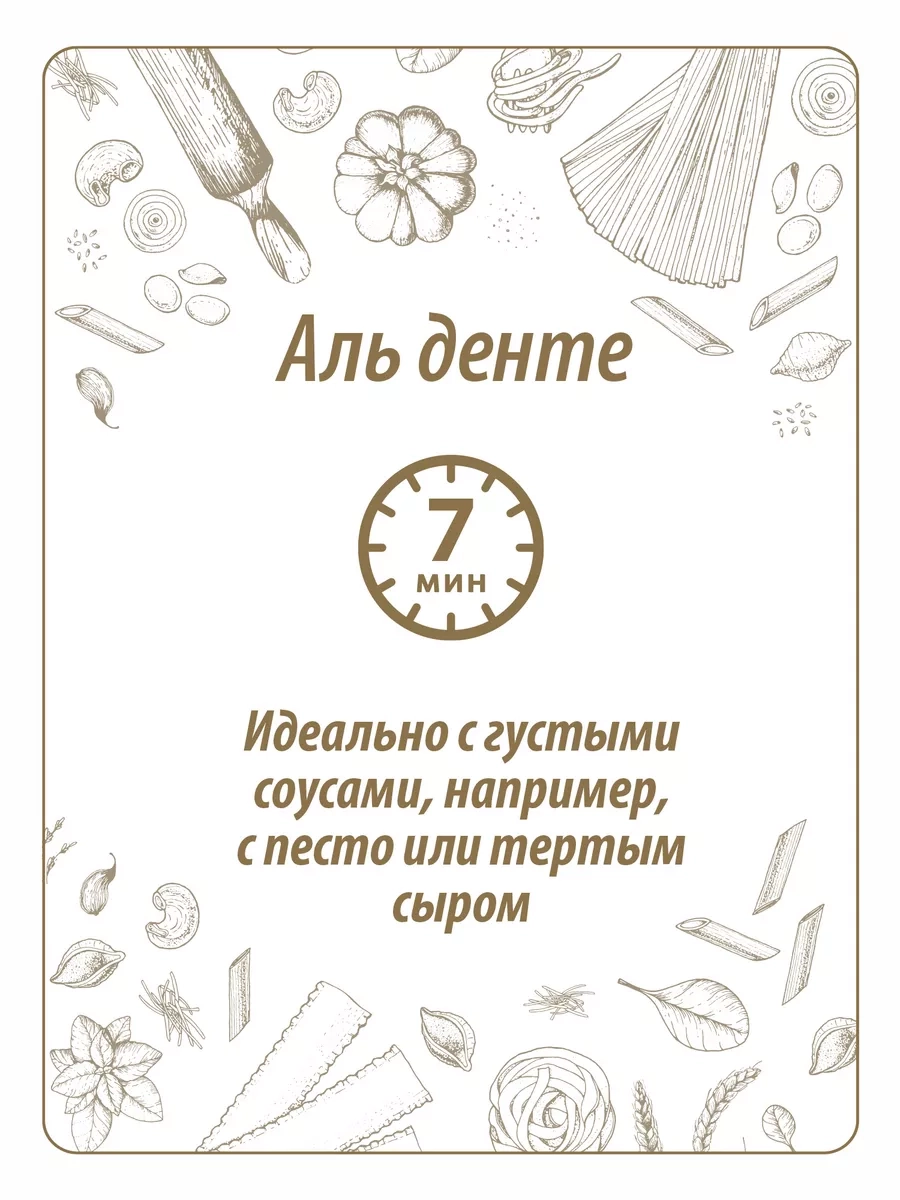 https://storage.alifshop.tj/media/images/alifshop/64453/makarony-makfa-spirali-400-g-1787655038873-lgHo6xUf.webp