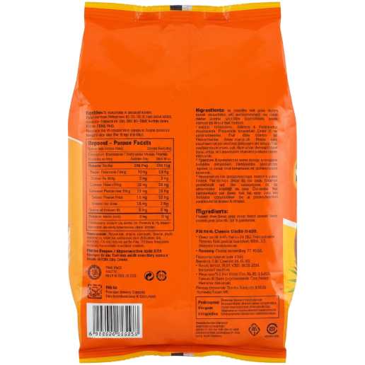 https://storage.alifshop.tj/media/images/alifshop/64454/pechene-biskvit-biskrem-s-kakao-kremovoy-nachinkoy-150-g-copy-1787654218563-N93szUfF.png