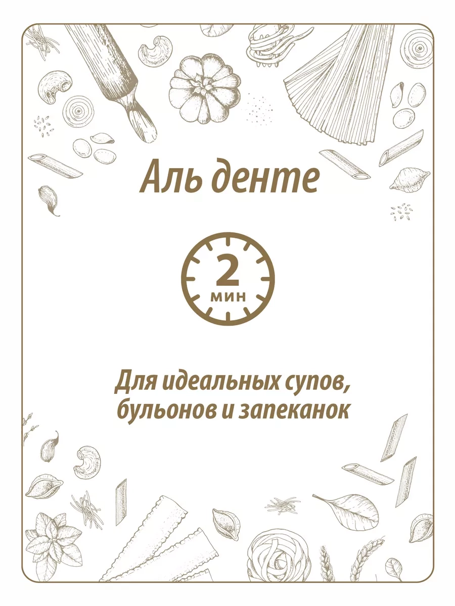 https://storage.alifshop.tj/media/images/alifshop/64462/makarony-makfa-pautinka-400-g-1787660225177-PDzGzvX8.webp