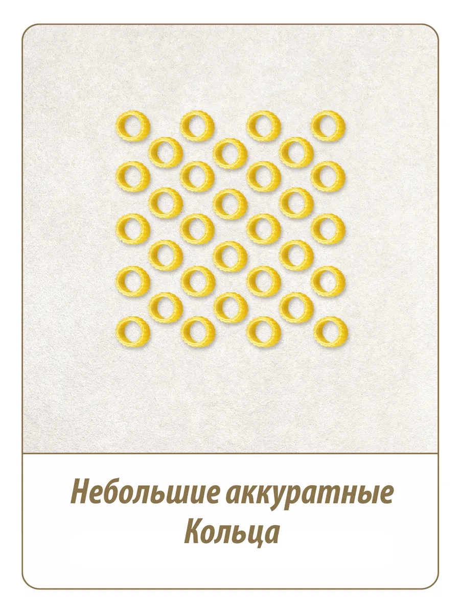 https://storage.alifshop.tj/media/images/alifshop/64468/makarony-makfa-kolca-400-g-1787662663463-ek4qwtwA.webp