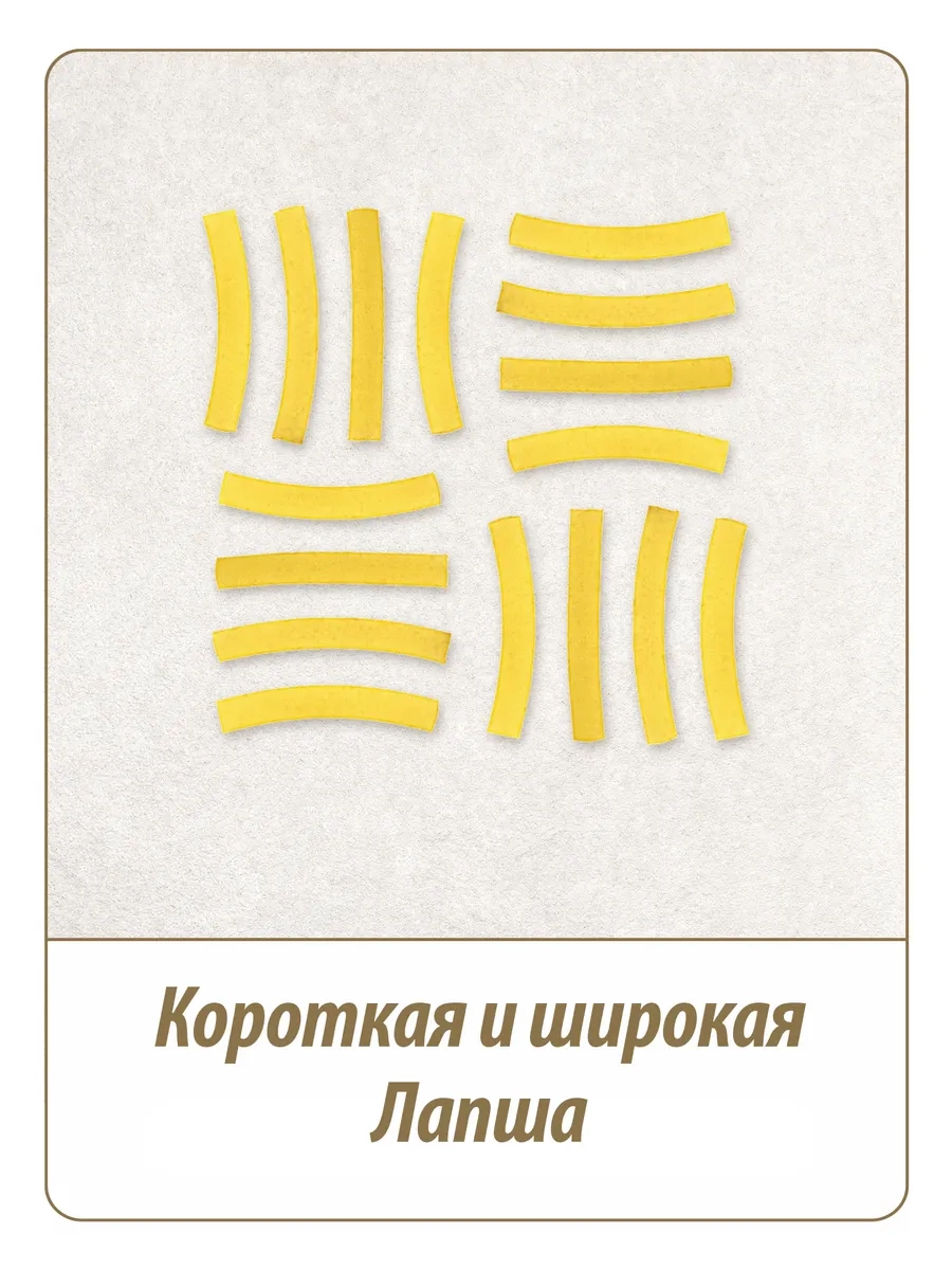 https://storage.alifshop.tj/media/images/alifshop/64469/makarony-makfa-lapsha-450-g-1787664893269-tuO0IbcO.webp
