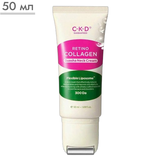 https://storage.alifshop.tj/media/images/alifshop/64478/rolikovyy-krem-dlya-massazha-shei-s-retinalem-ckd-retino-collagen-small-molecule-50-ml-1787720064351-O50rZnk8.png