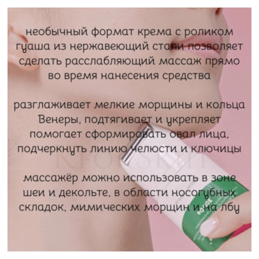 https://storage.alifshop.tj/media/images/alifshop/64478/uvlazhnyayushchiy-krem-s-ceramidami-i-morskoy-vodoy-round-lab-1025-dokdo-cream-80-ml-copy-1787719441563-Wa3T175U.png