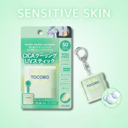 https://storage.alifshop.tj/media/images/alifshop/64481/solncezashchitnyy-krem-tocobo-mini-cica-cooling-sun-stick-spf50-pa-11-ml-1787721393189-J8Ct84TV.png