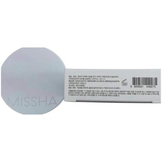 https://storage.alifshop.tj/media/images/alifshop/64484/uvlazhnyayushchiy-tonalnyy-krem-kiko-milano-smart-hydrating-foundation-01-warm-rose-copy-5657-1787722136126-3ec20vff.png