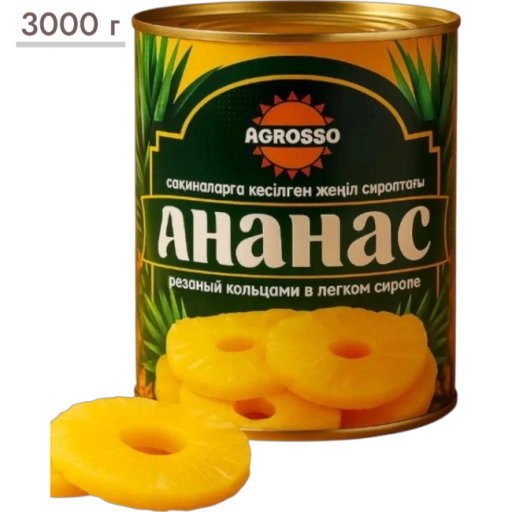 https://storage.alifshop.tj/media/images/alifshop/64488/ananasy-agrosso-kolcami-v-sirope-3000-g-1787742654082-RVJ63eay-xl.webp
