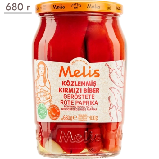https://storage.alifshop.tj/media/images/alifshop/64495/perec-krasnyy-melis-obzharennyy-na-ogne-680-g-1787745334370-6uvOMCRd-xl.webp