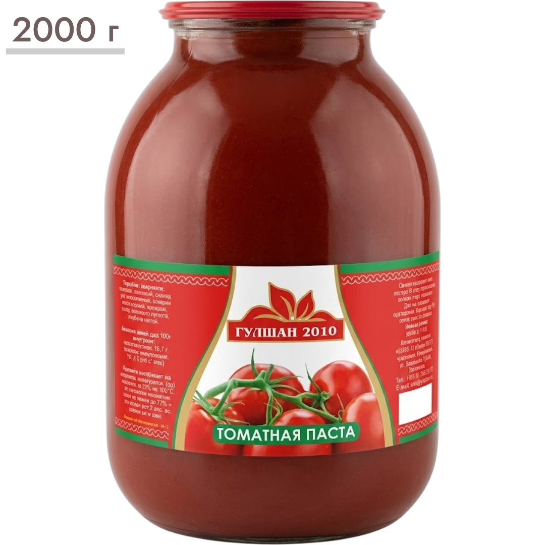 https://storage.alifshop.tj/media/images/alifshop/64511/tomatnaya-pasta-gulshan-2000-g-1787749556672-b00mANlq.png