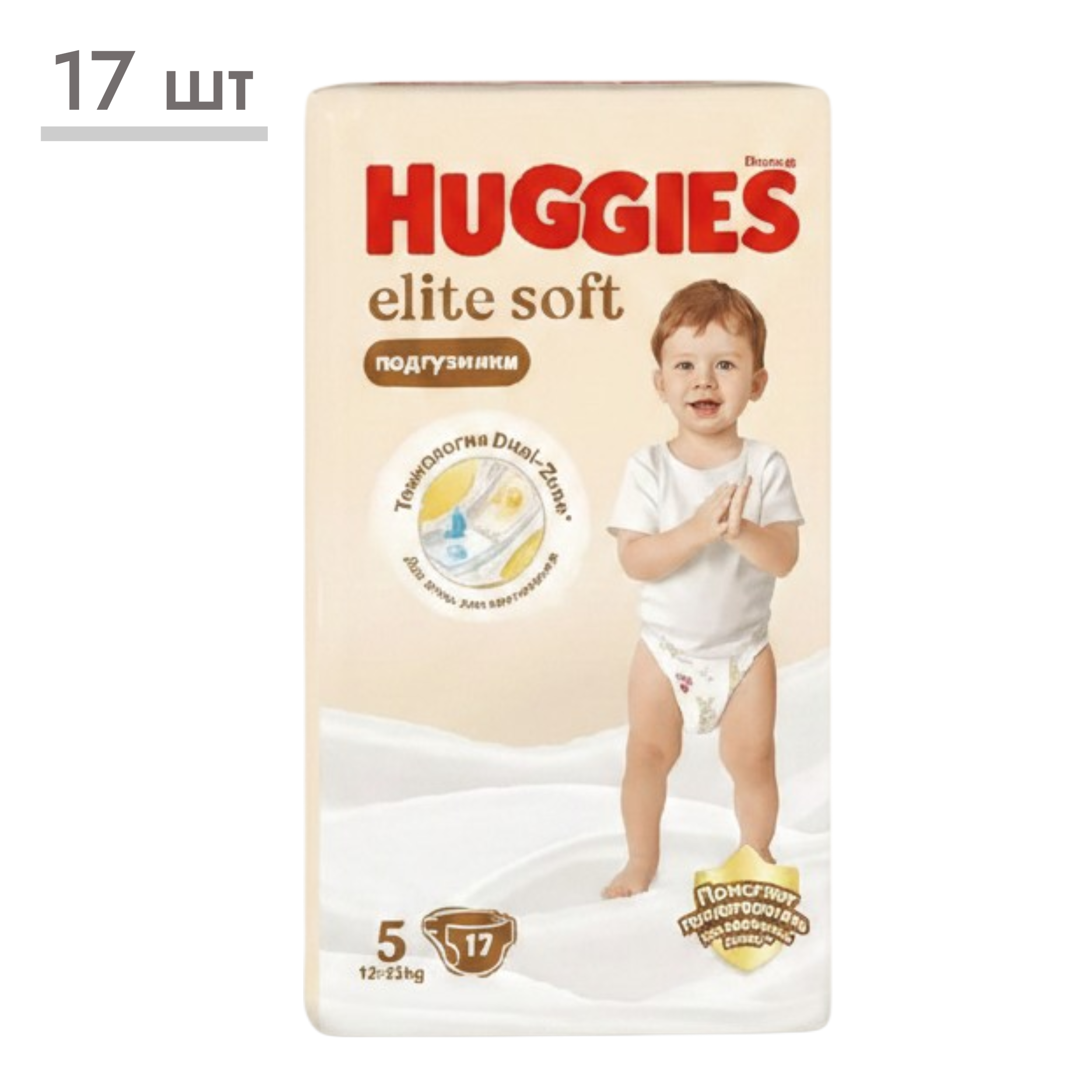 https://storage.alifshop.tj/media/images/alifshop/64534/podguzniki-huggies-elite-soft-razmer-5-17-sht-1787761013696-eus2ybcE.png