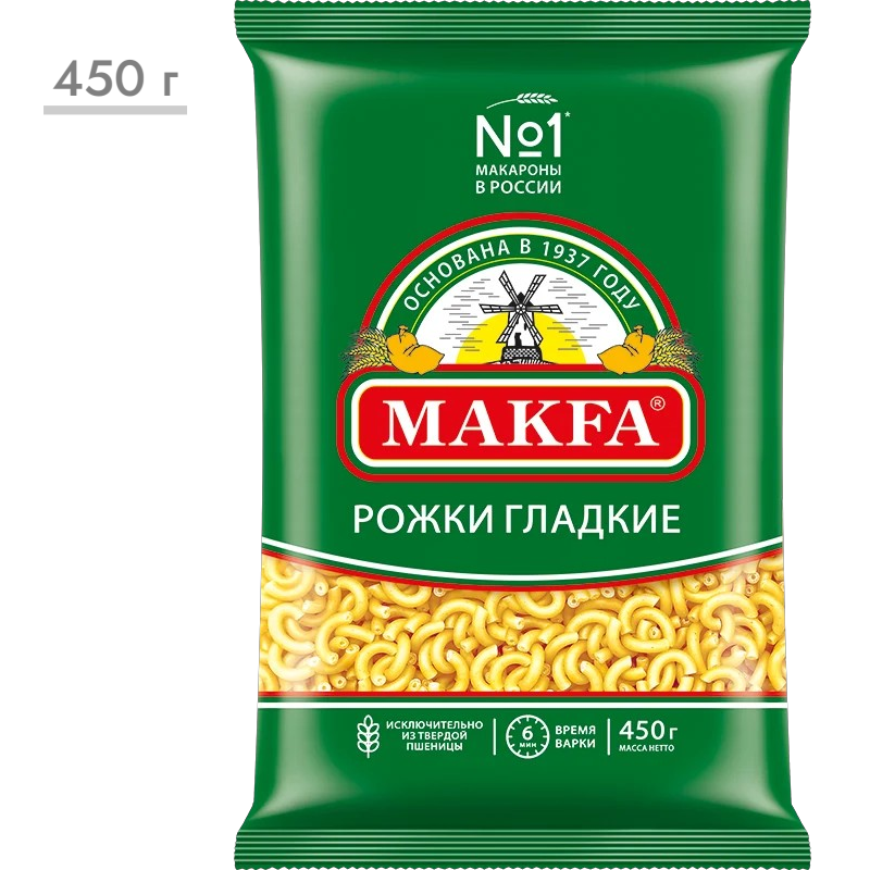 https://storage.alifshop.tj/media/images/alifshop/64572/makarony-makfa-rozhki-gladkie-450-1787797082563-TyuYBRGe.png