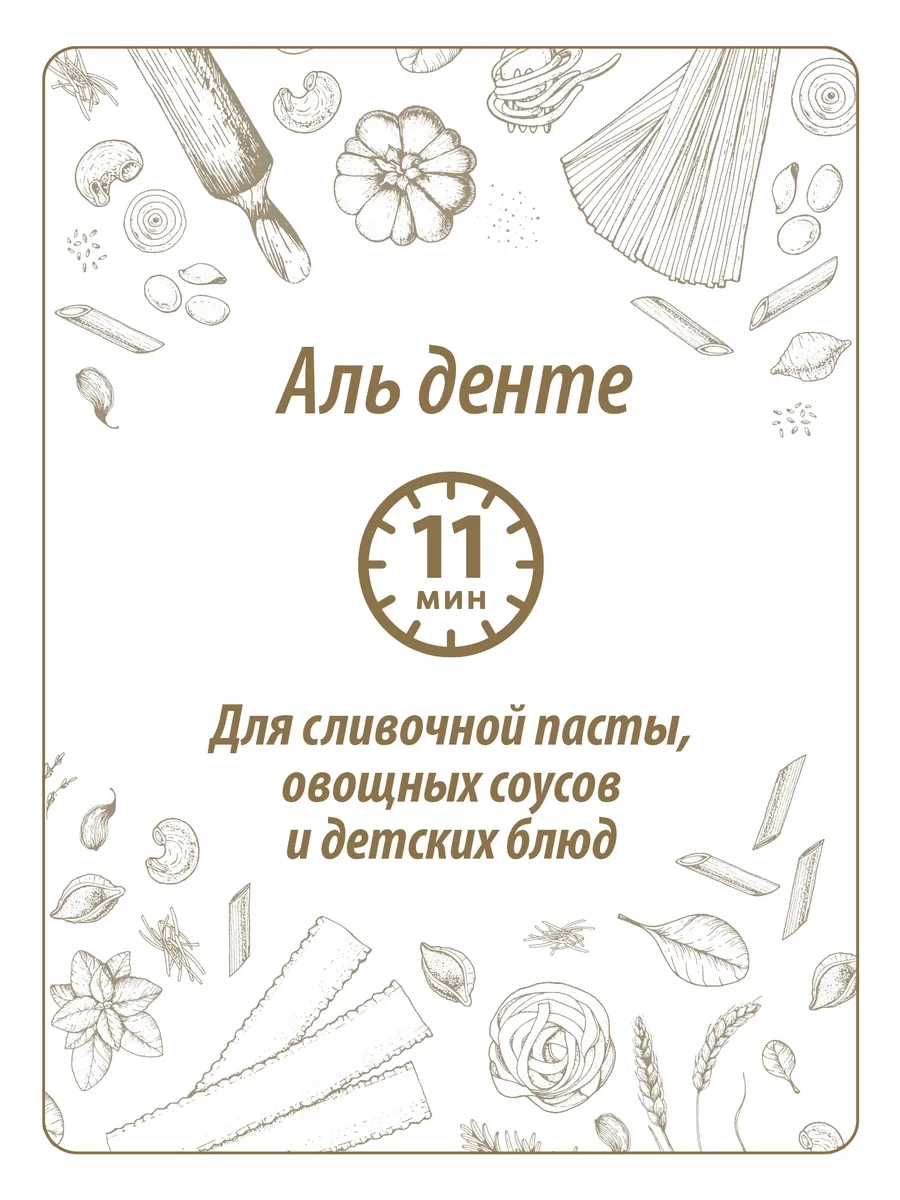 https://storage.alifshop.tj/media/images/alifshop/64573/makarony-makfa-bantiki-400-g-1787798349970-mYZ3I6kr.webp
