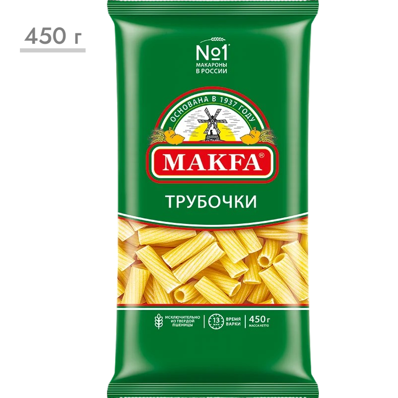 https://storage.alifshop.tj/media/images/alifshop/64576/makarony-makfa-trubochki-450-g-1787800010805-N5PhQVWm.png