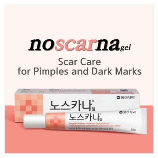 https://storage.alifshop.tj/media/images/alifshop/64578/gel-dong-a-pharm-salicilovoy-kislotoy-dlya-lecheniya-akne-i-chernyh-tochek-20-g-copy-1787803125005-HymJ3Vf4.png