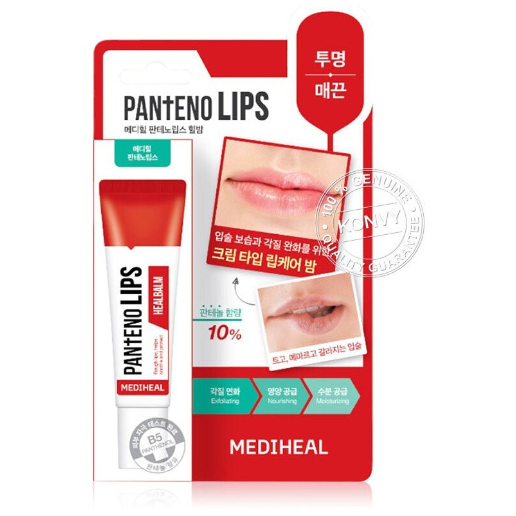 https://storage.alifshop.tj/media/images/alifshop/64583/balzam-dlya-gub-mediheal-panteno-lips-healbalm-10-ml-1787805305676-UWDlQ0G0.png