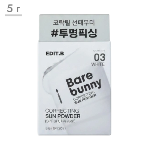 https://storage.alifshop.tj/media/images/alifshop/64587/solncezashchitnyy-krem-tocobo-mini-cica-cooling-sun-stick-spf50-pa-11-ml-copy-1787806049900-qSlK5Mzd-xl.webp