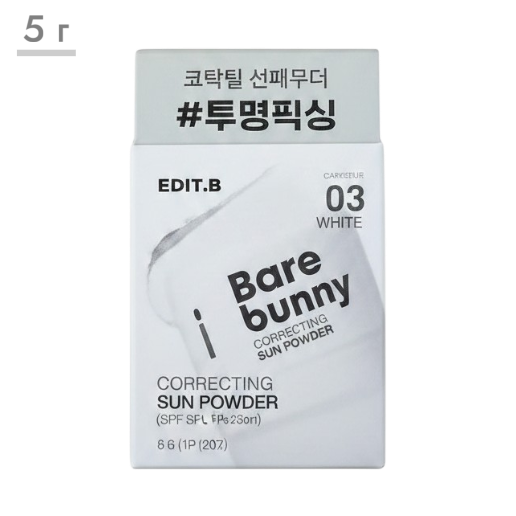 https://storage.alifshop.tj/media/images/alifshop/64587/solncezashchitnyy-krem-tocobo-mini-cica-cooling-sun-stick-spf50-pa-11-ml-copy-1787806049900-qSlK5Mzd.png