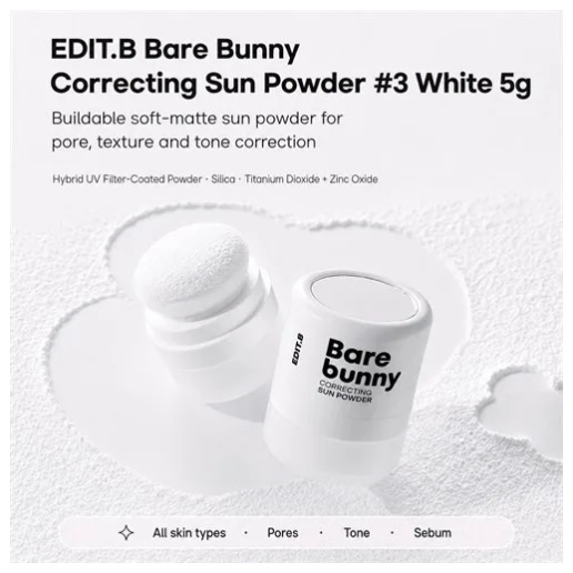 https://storage.alifshop.tj/media/images/alifshop/64587/solncezashchitnyy-krem-tocobo-mini-cica-cooling-sun-stick-spf50-pa-11-ml-copy-1787806049903-pY3TpNgd.png