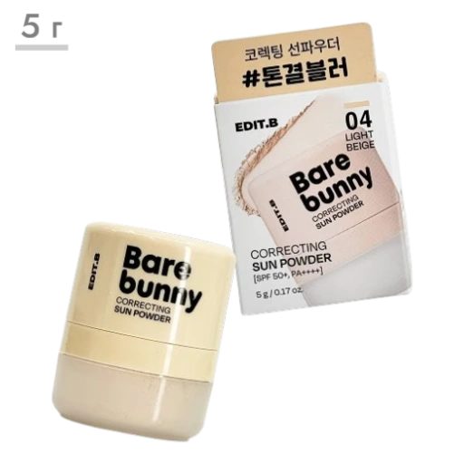 https://storage.alifshop.tj/media/images/alifshop/64591/solncezashchitnyy-krem-bare-bunny-korrektiruyushchaya-spf-pudra-3-belyy-5-g-copy-1787807812295-GvGPeYto-xl.webp