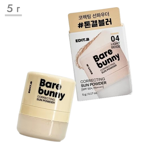 https://storage.alifshop.tj/media/images/alifshop/64591/solncezashchitnyy-krem-bare-bunny-korrektiruyushchaya-spf-pudra-3-belyy-5-g-copy-1787807812295-GvGPeYto.png