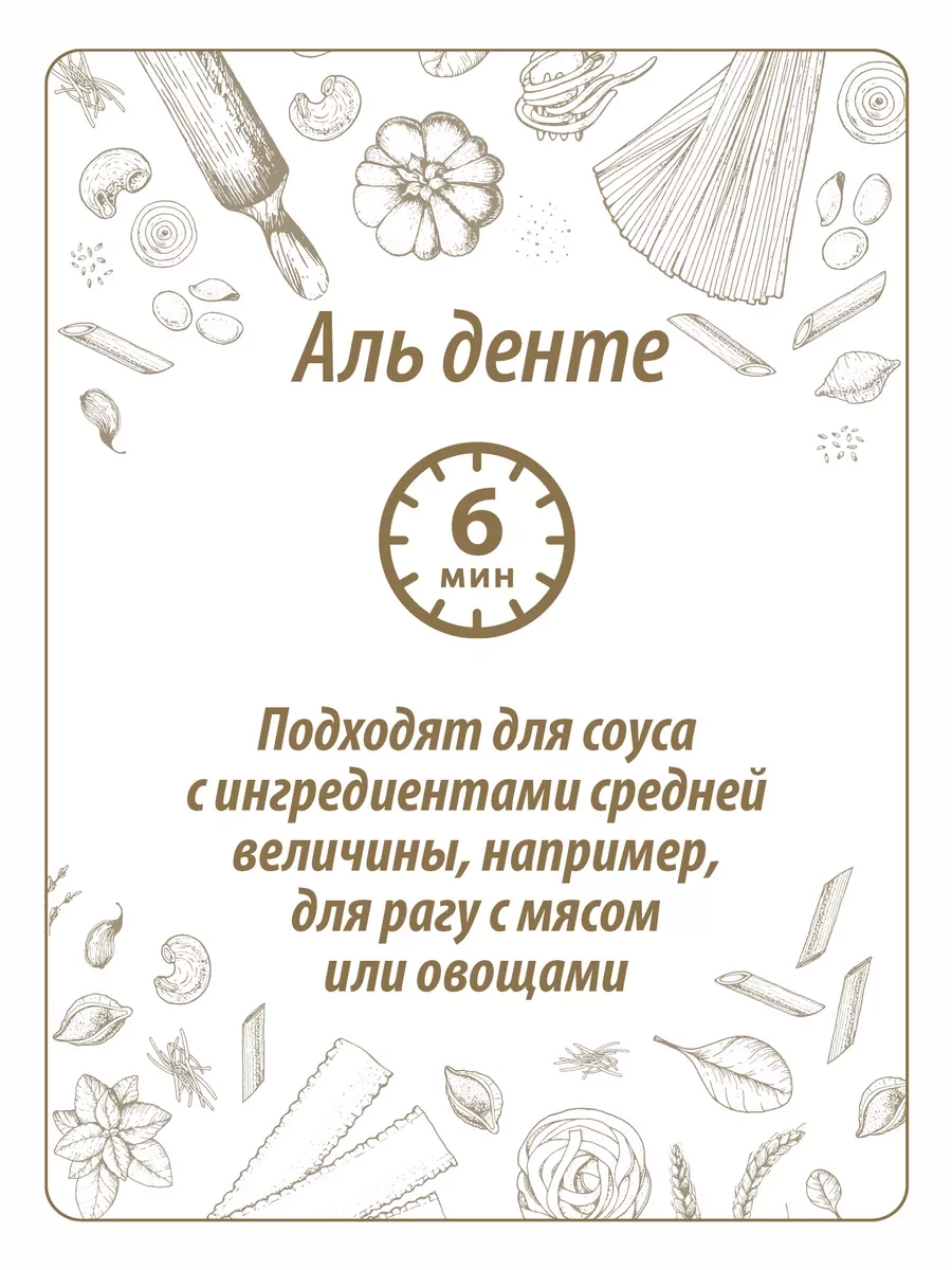 https://storage.alifshop.tj/media/images/alifshop/64595/makarony-makfa-ulitki-450-g-1787810255463-H12dlr4H.webp