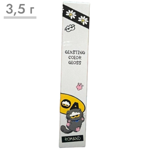 https://storage.alifshop.tj/media/images/alifshop/64599/glyancevyy-tint-dlya-gub-rom-nd-zo-friends-juicy-lasting-tint-2-0-3-5g-copy-1787813201572-oa9BHCWd-xl.webp