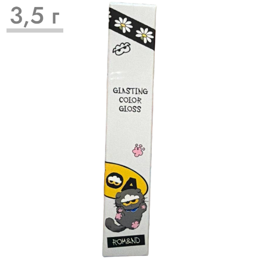 https://storage.alifshop.tj/media/images/alifshop/64599/glyancevyy-tint-dlya-gub-rom-nd-zo-friends-juicy-lasting-tint-2-0-3-5g-copy-1787813201572-oa9BHCWd.png