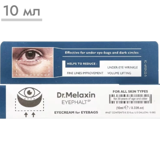 https://storage.alifshop.tj/media/images/alifshop/64604/krem-nocarna-dong-a-pharm-dlya-lica-s-salicilovoy-kislotoy-dlya-lecheniya-akne-i-chernyh-tochek-20-g-copy-1787814556465-ZmsR4fLa-xl.webp