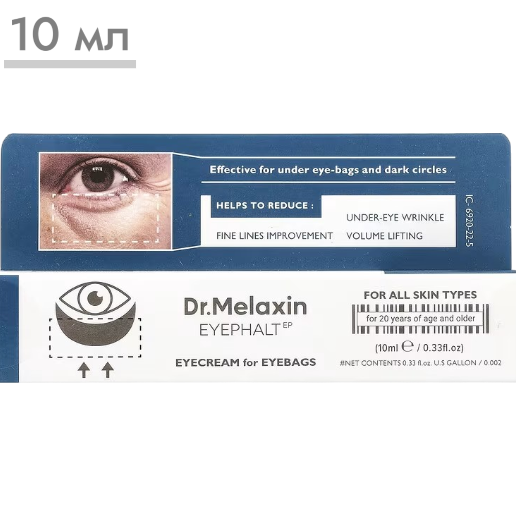 https://storage.alifshop.tj/media/images/alifshop/64604/krem-nocarna-dong-a-pharm-dlya-lica-s-salicilovoy-kislotoy-dlya-lecheniya-akne-i-chernyh-tochek-20-g-copy-1787814556465-ZmsR4fLa.png