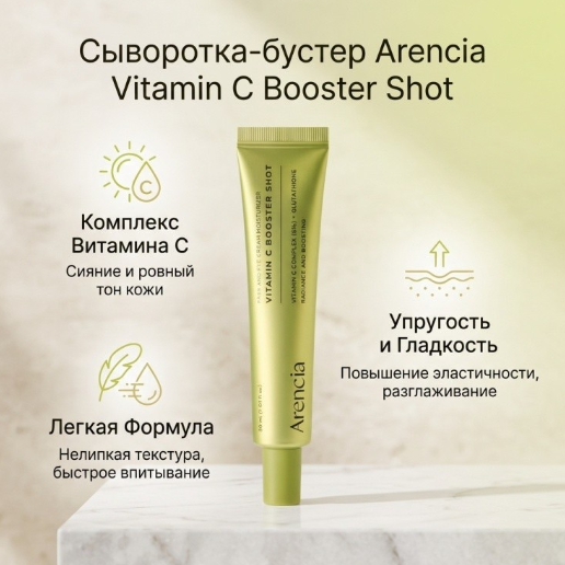 https://storage.alifshop.tj/media/images/alifshop/64620/krem-dlya-kozhi-vokrug-glaz-dr-melaxin-eyephalt-eye-cream-protiv-meshkov-i-temnyh-krugov-10-ml-copy-1787819527864-E4n0QQAK.png
