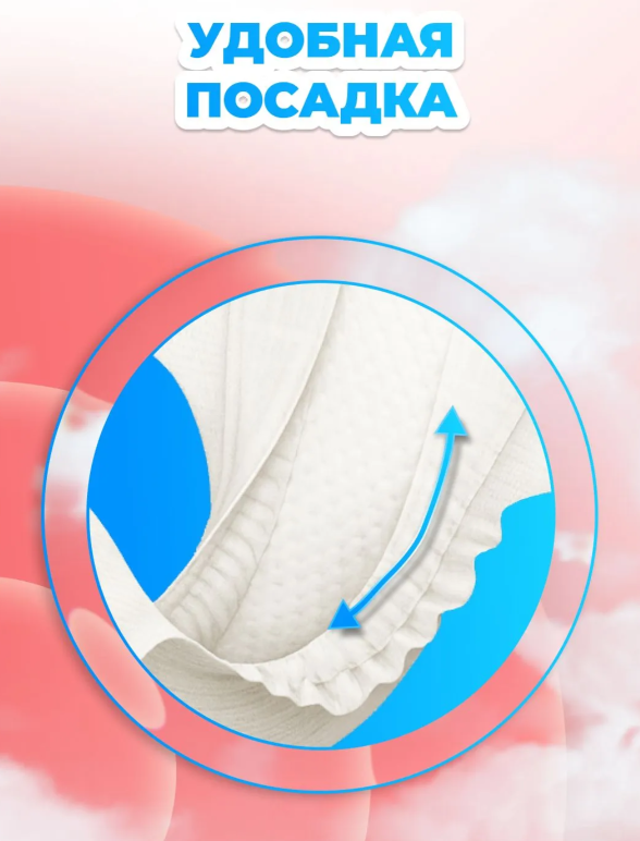 https://storage.alifshop.tj/media/images/alifshop/64634/podguzniki-mama-znaet-razmer-4-52-sht-1787820723967-m1lYn1iX.png