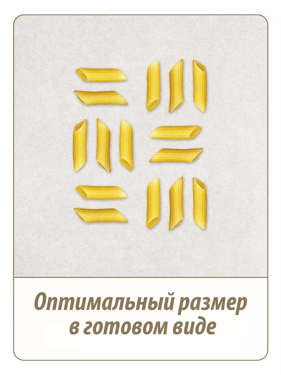 https://storage.alifshop.tj/media/images/alifshop/64637/makarony-makfa-perya-korotkie-450-g-1787821450466-sh5ZMyJj.webp