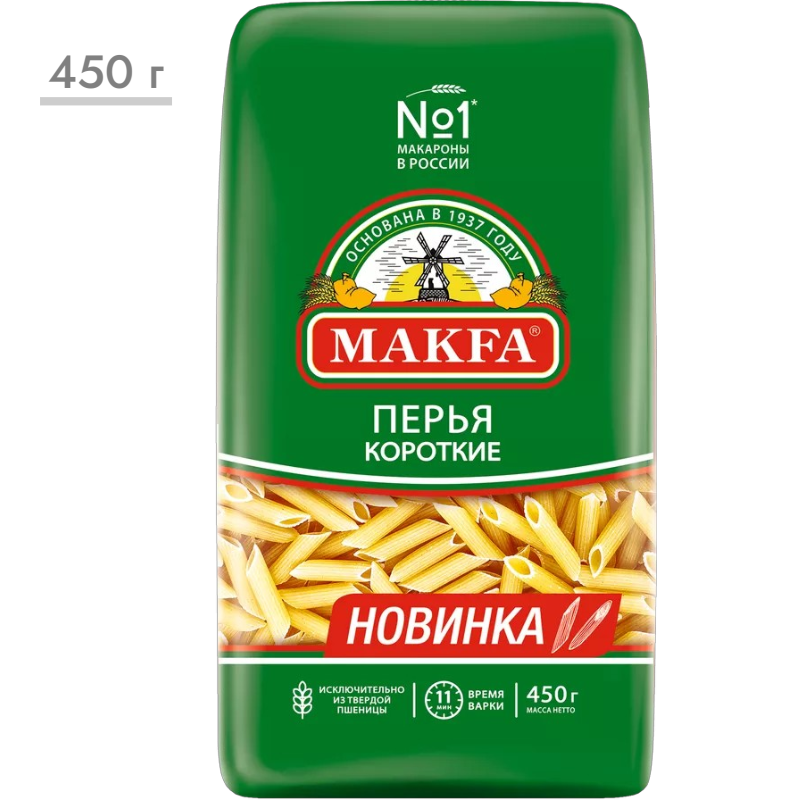 https://storage.alifshop.tj/media/images/alifshop/64637/makarony-makfa-perya-korotkie-450-g-1787821450667-cIV80XEe.png