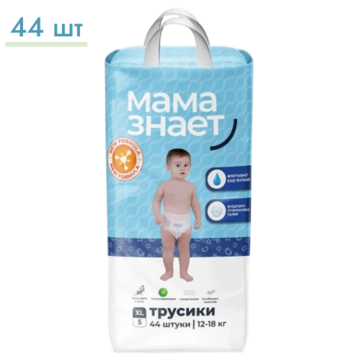 https://storage.alifshop.tj/media/images/alifshop/64638/podguzniki-trusiki-mama-znaet-razmer-5-44-sht-1787821486576-NKLK2RSS-xl.webp