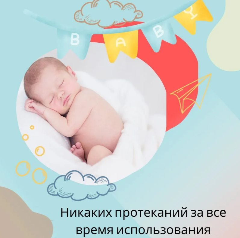 https://storage.alifshop.tj/media/images/alifshop/64642/podguzniki-mama-znaet-razmer-6-42-sht-1787821975676-YPDuR5UD.png