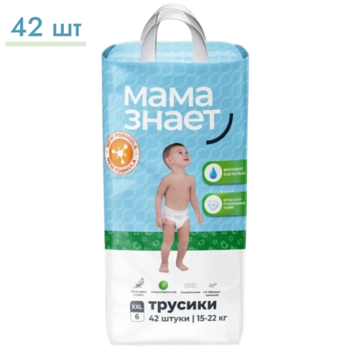 https://storage.alifshop.tj/media/images/alifshop/64643/podguzniki-trusiki-mama-znaet-razmer-6-42-sht-1787822015407-XjkhYj9F-xl.webp