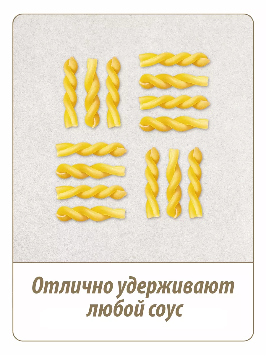 https://storage.alifshop.tj/media/images/alifshop/64646/makarony-makfa-kosichki-450-g-1787823643974-txvGjLfG.webp