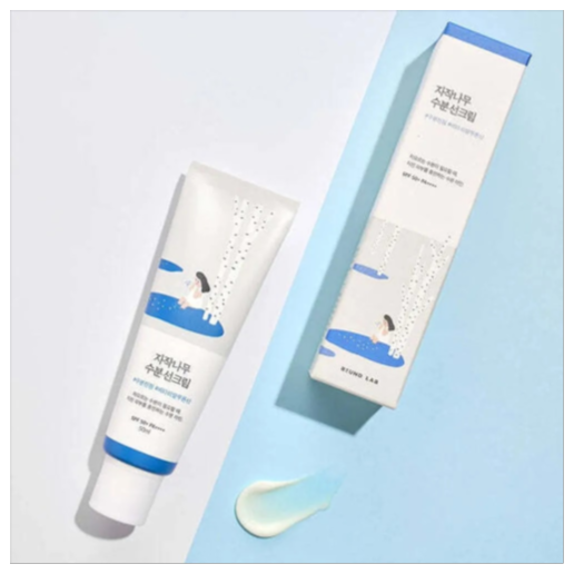 https://storage.alifshop.tj/media/images/alifshop/64651/solncezashchitnyy-krem-round-lab-birch-juice-moisturizing-sunscreen-spf50-pa-50-ml-20-ml-1787825630974-g6f8mo6B.png