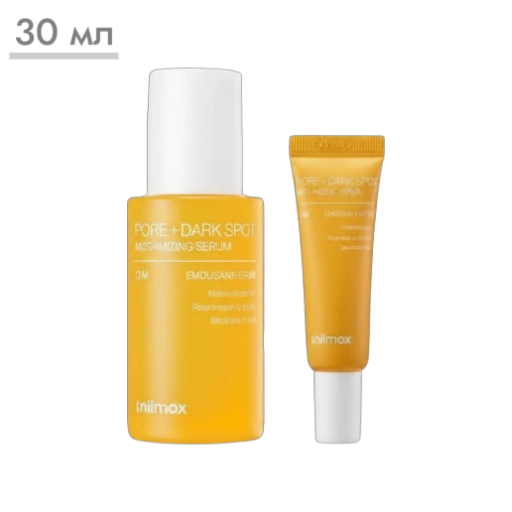 https://storage.alifshop.tj/media/images/alifshop/64661/syvorotka-dlya-lica-celimax-pore-dark-spot-brightening-serum-1787830226249-DaLHzifX-xl.webp