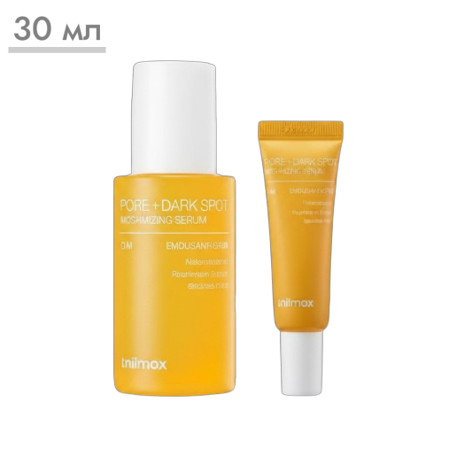 https://storage.alifshop.tj/media/images/alifshop/64661/syvorotka-dlya-lica-celimax-pore-dark-spot-brightening-serum-1787830226249-DaLHzifX.png