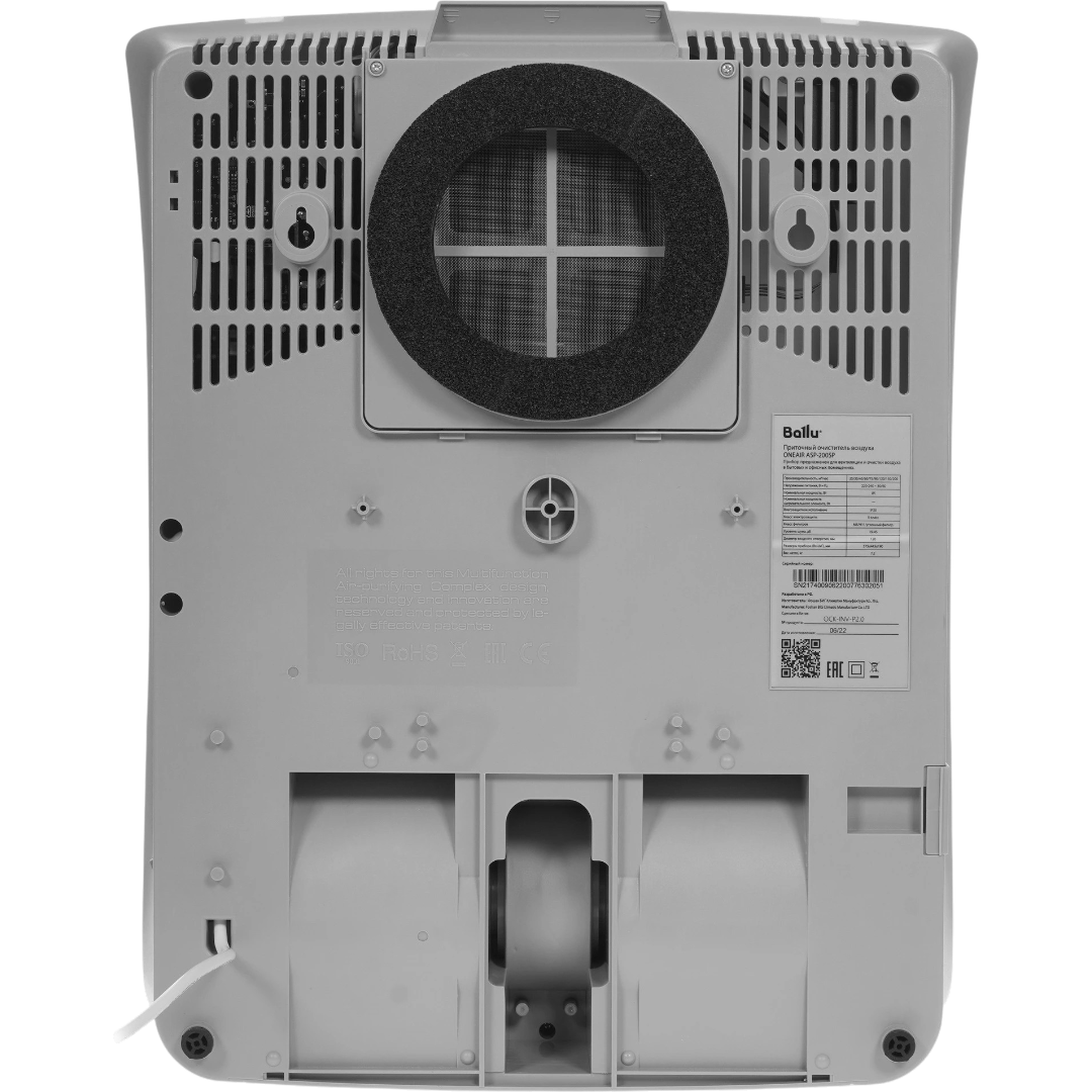 https://storage.alifshop.tj/media/images/alifshop/64662/ochistitel-vozduha-ballu-oneair-asp-200sp-belyy-1787829792976-MQVp7o89.png