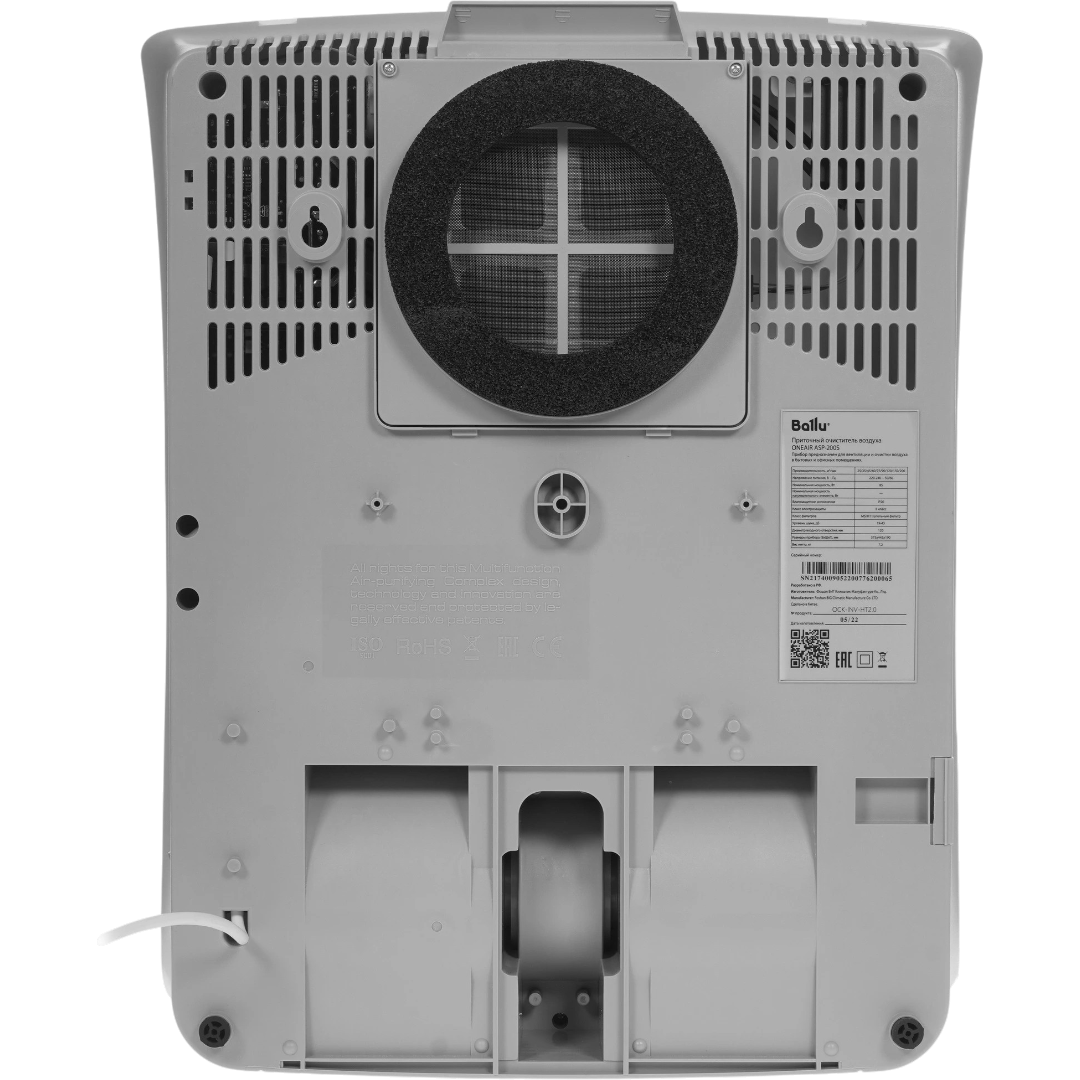 https://storage.alifshop.tj/media/images/alifshop/64664/ochistitel-vozduha-ballu-oneair-asp-200ss-belo-seryy-1787830026407-9qKjnKGm.png