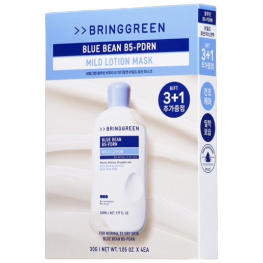 https://storage.alifshop.tj/media/images/alifshop/64671/tkanevaya-maska-dlya-lica-bringgreen-blue-bean-b5-pdrn-milk-lotion-mask-3-1-sht-1787835059322-SWnIXIUS.png
