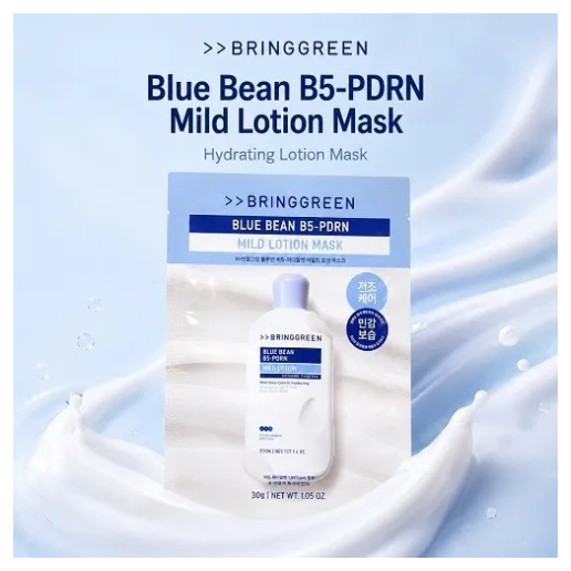 https://storage.alifshop.tj/media/images/alifshop/64671/tkanevaya-maska-dlya-lica-bringgreen-blue-bean-b5-pdrn-milk-lotion-mask-3-1-sht-1787835275776-r6zsxepz.png