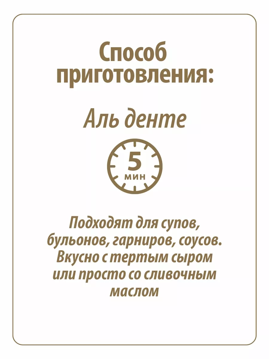 https://storage.alifshop.tj/media/images/alifshop/64679/makarony-makfa-elochki-450-g-1787894907766-JczMeyDH.webp